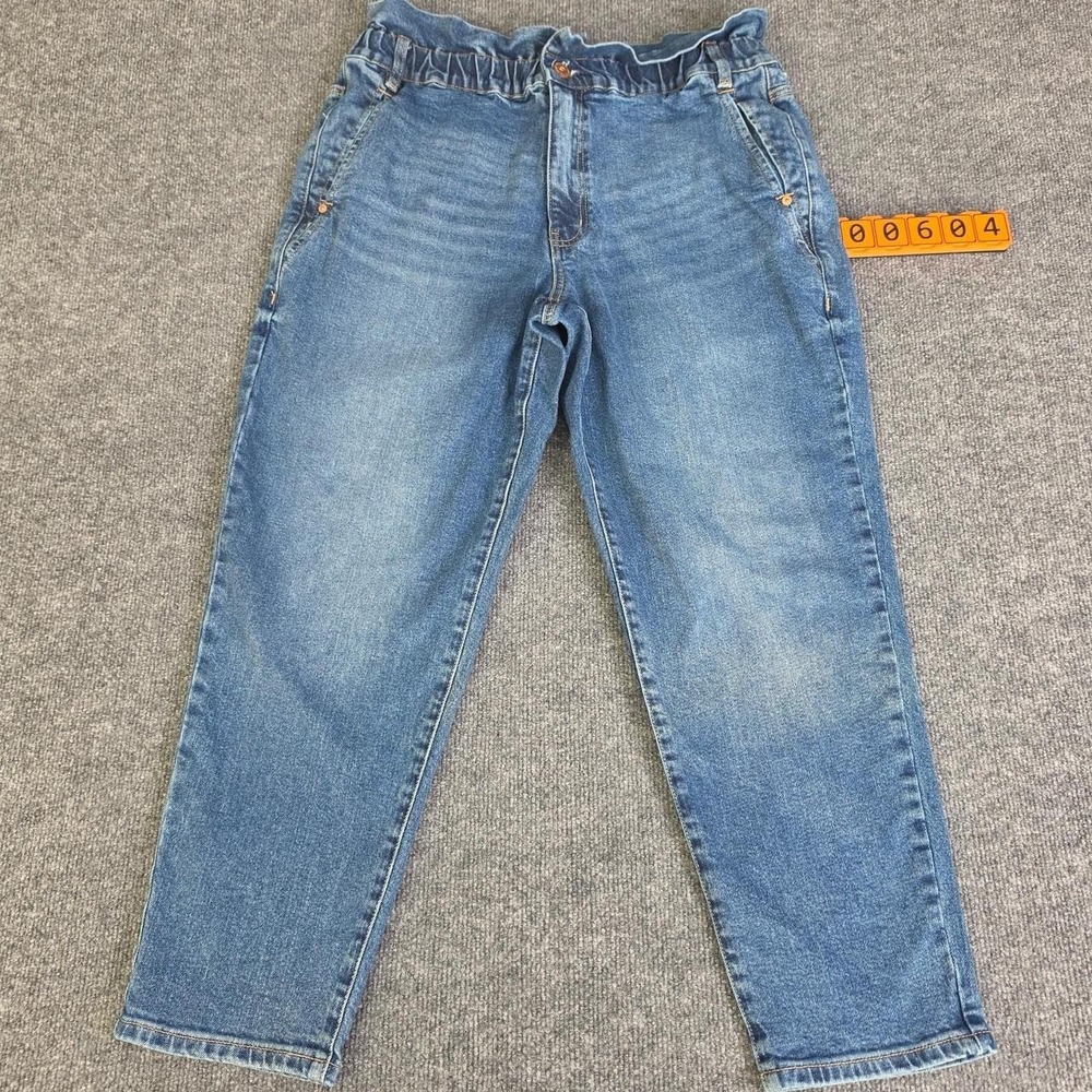 American Rag Cie blue denim jeans with elastic waistband, size 13/31